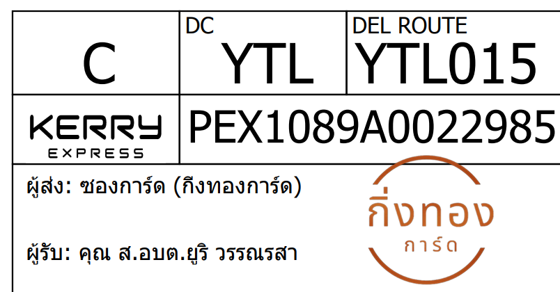 [KEX] Ѵ 