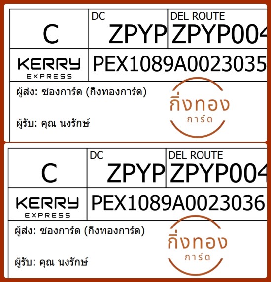 [KEX] Ѵ ͧ 7|29 Ҵ 4x6|5x7  ժ    80  