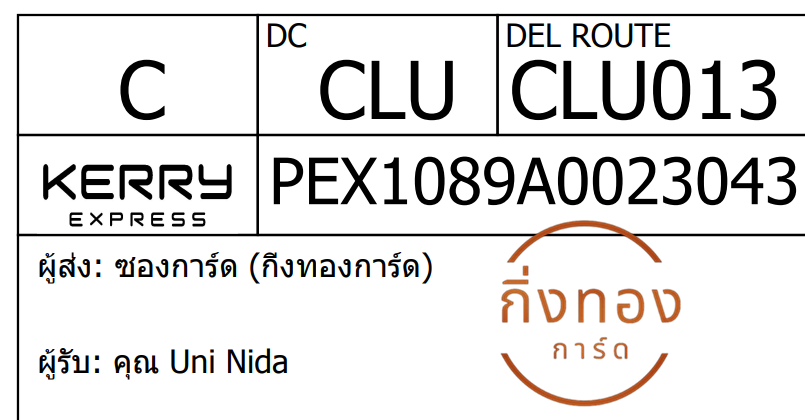 [KEX] Ѵ 