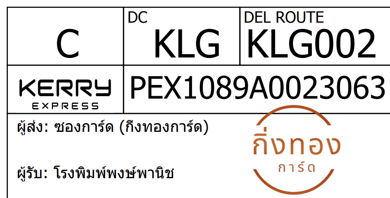 [KEX] Ѵ 