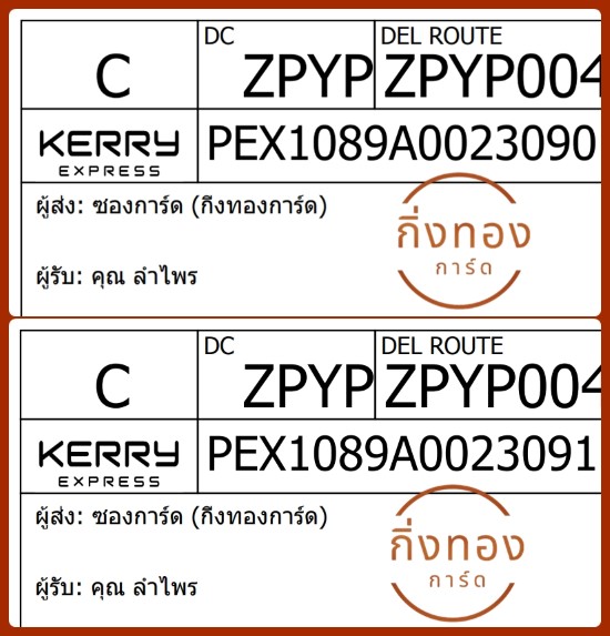[KEX] Ѵ ͧ 7|29 Ҵ 4x6|5x7  ժ    80  