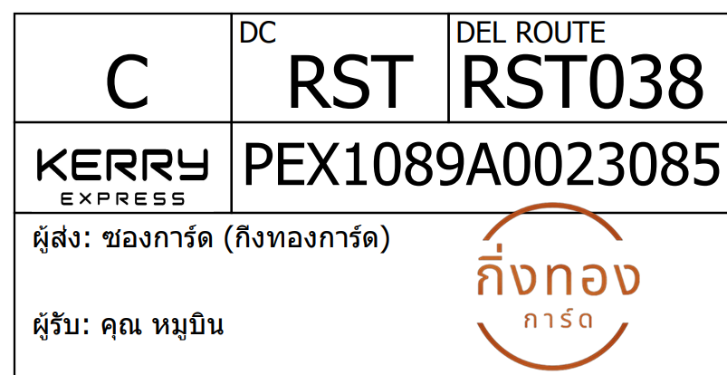 [KEX] Ѵ ͧ 29 դ 5x7  