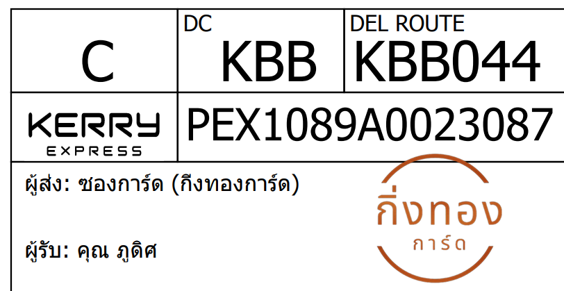 [KEX] Ѵ ͧ 7 դ 4x6  