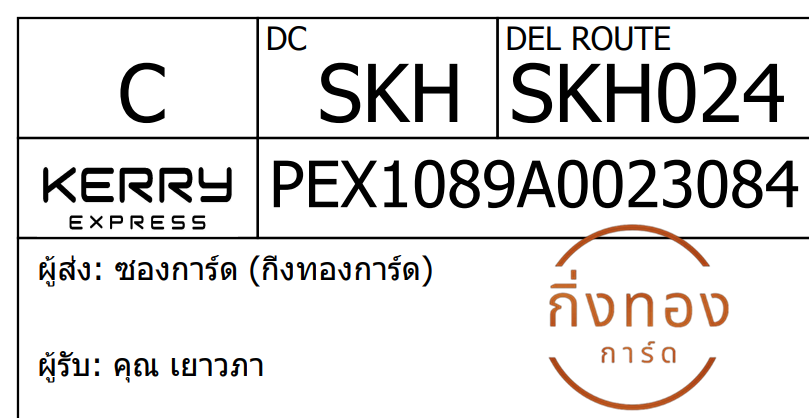 [KEX] Ѵ 