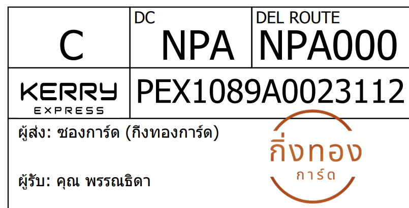 [KEX] Ѵ ͧ 29 դ 5x7  