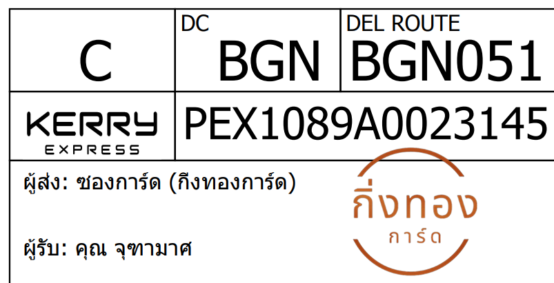 [KEX] Ѵ 