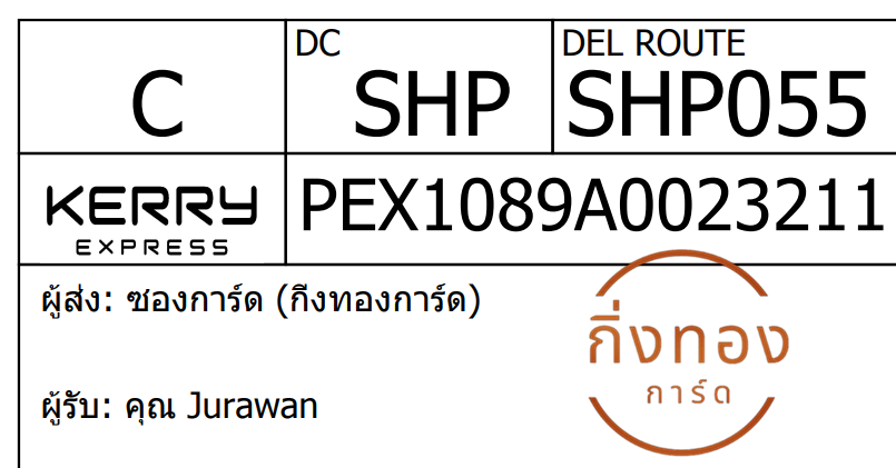 [KEX] Ѵ 