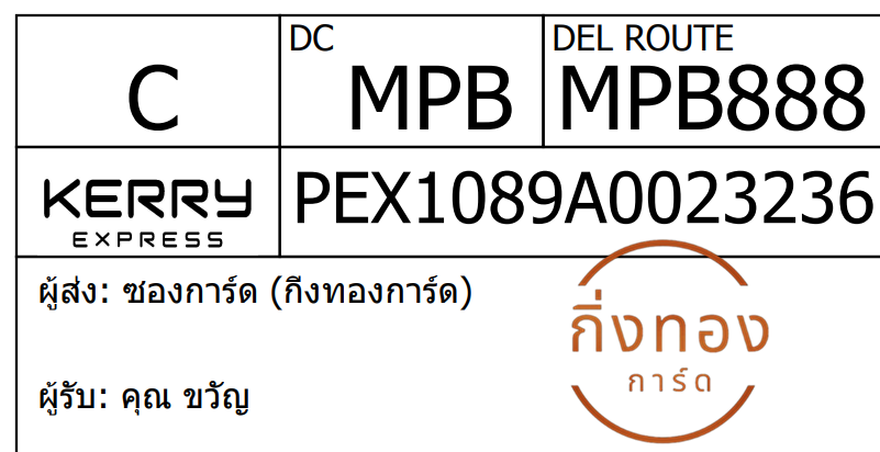[KEX] Ѵ 