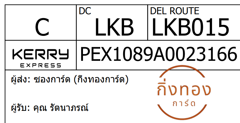 [KEX] Ѵ 
