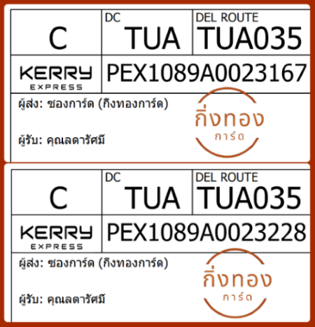 [KEX] Ѵ 