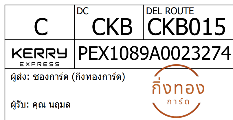 [KEX] Ѵ ͧ 29 դ 5x7  