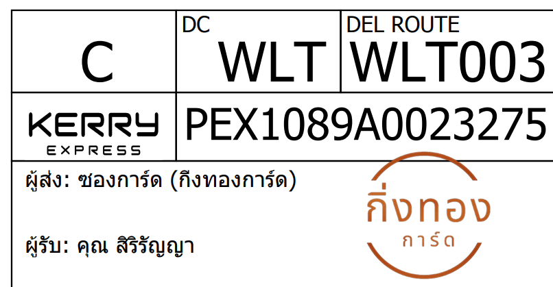[KEX] Ѵ 