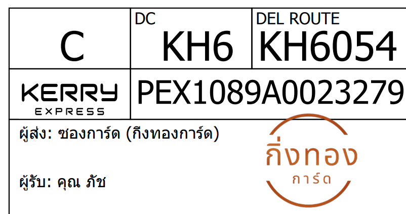 [KEX] Ѵ 