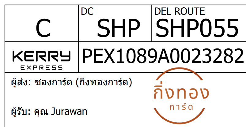 [KEX] Ѵ 