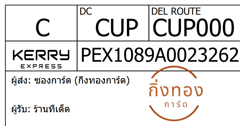 [KEX] Ѵ 