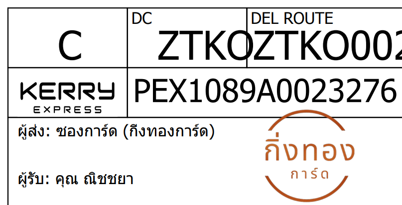 [KEX] Ѵ 