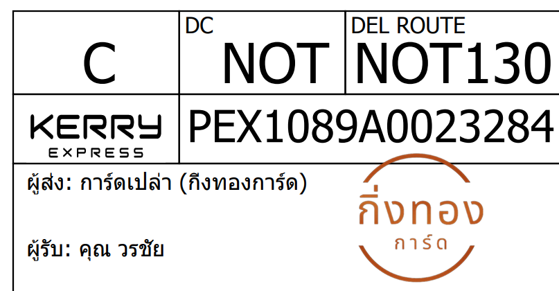 [KEX] Ѵ 