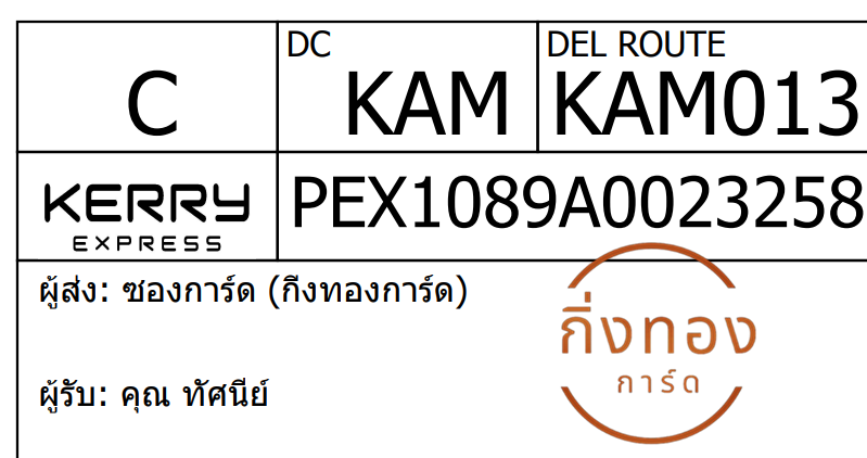 [KEX] Ѵ 
