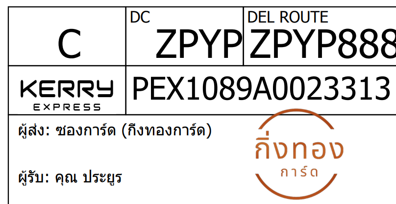 [KEX] Ѵ 