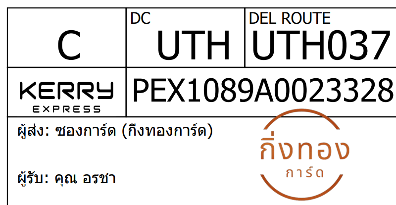 [KEX] Ѵ 