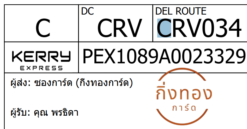 [KEX] Ѵ 