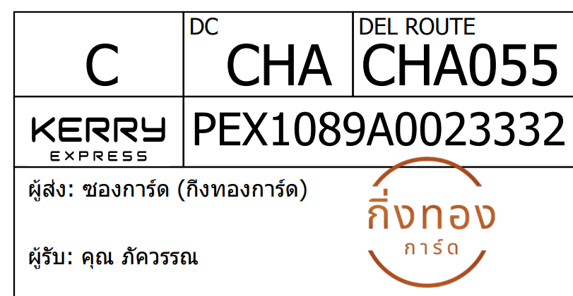 [KEX] Ѵ ͧ 29 դ 5x7  