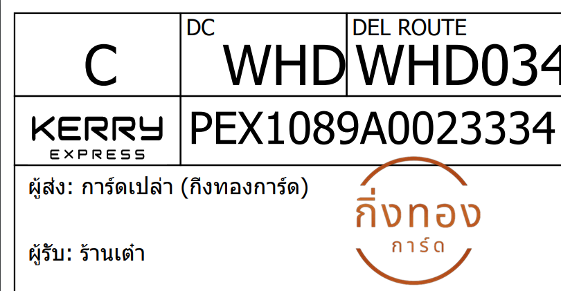 [KEX] Ѵ 