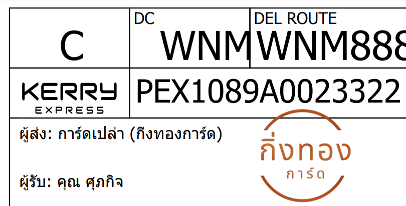 [KEX] Ѵ 