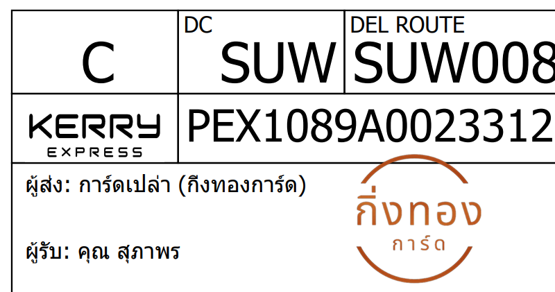 [KEX] Ѵ 