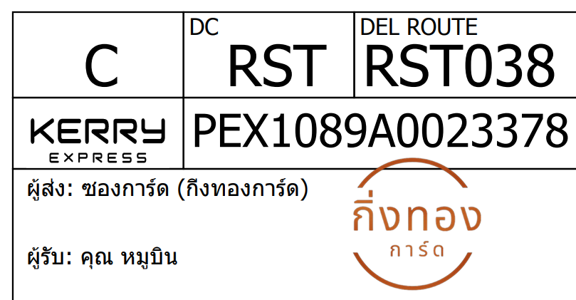 [KEX] Ѵ ͧ 29 դ 5x7  