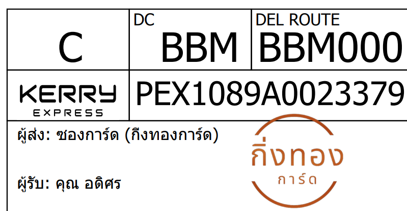 [KEX] Ѵ ͧ 29 դ 5x7  