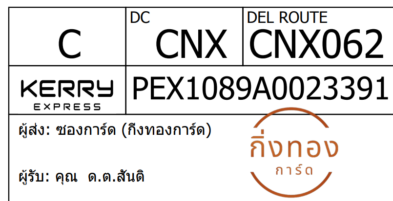 [KEX] Ѵ ͧ 29 դ 5x7  