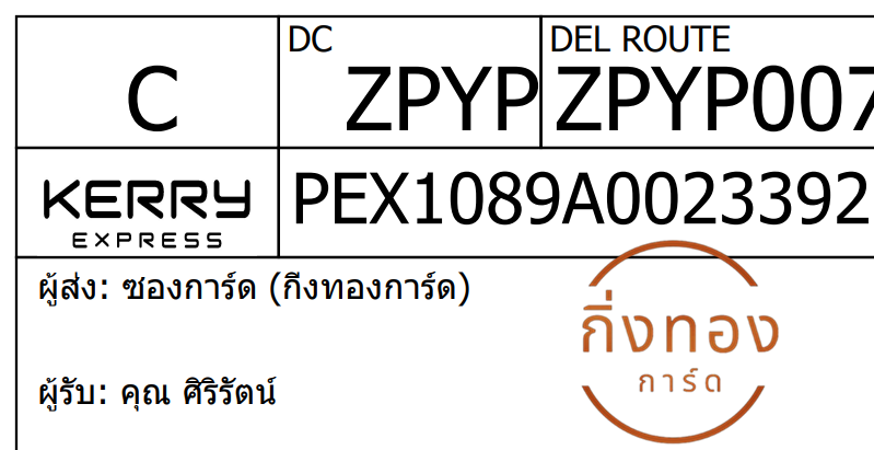 [KEX] Ѵ 