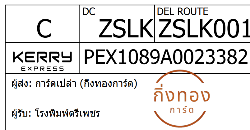 [KEX] Ѵ 