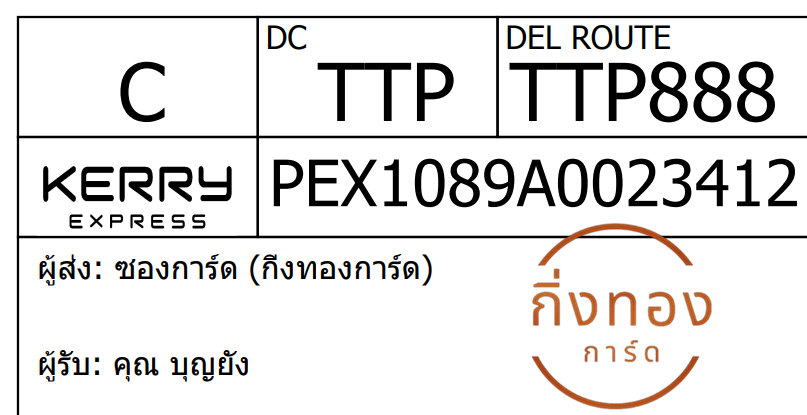 [KEX] Ѵ ͧ 29 դ 5x7  