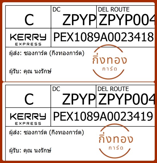[KEX] Ѵ 