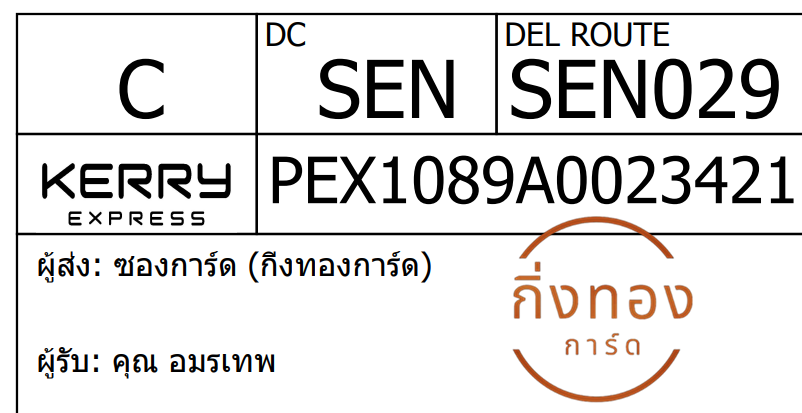 [KEX] Ѵ 