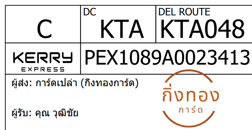 [KEX] Ѵ 