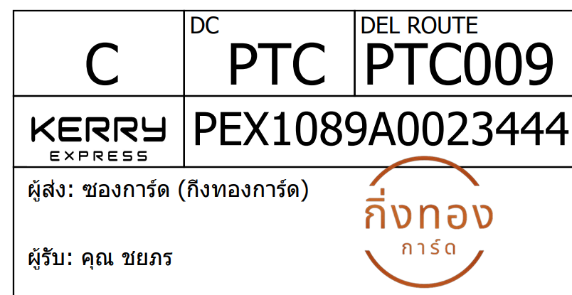 [KEX] Ѵ ͧ 9 դ 4x9  