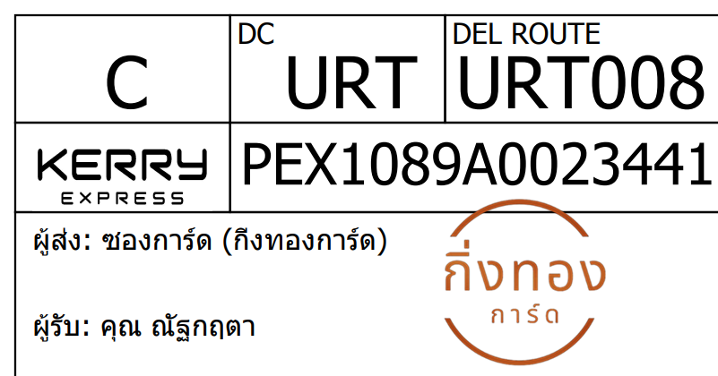 [KEX] Ѵ 