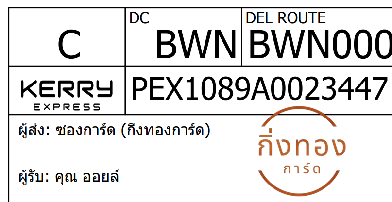 [KEX] Ѵ 