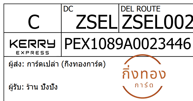 [KEX] Ѵ 