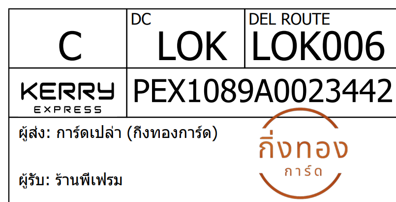 [KEX] Ѵ 