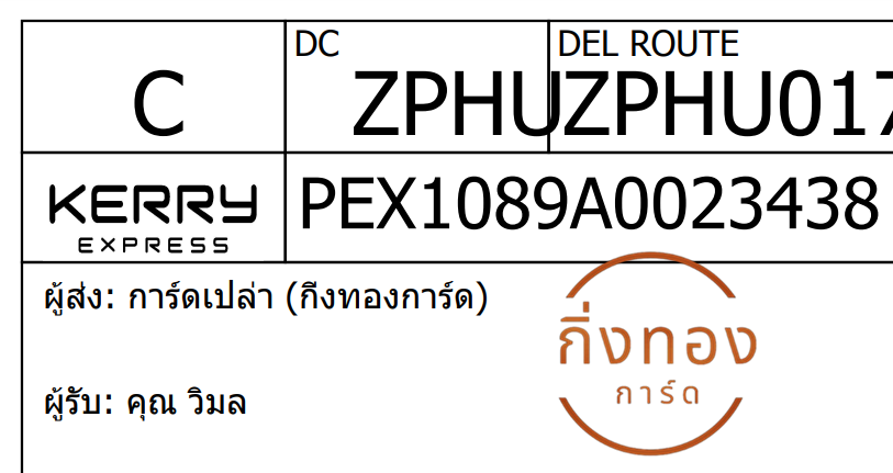 [KEX] Ѵ 