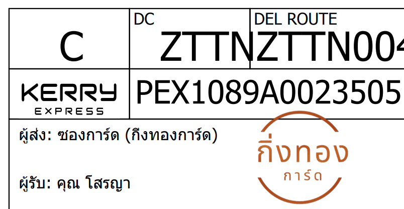[KEX] Ѵ ͧ 7 դ 4x6  