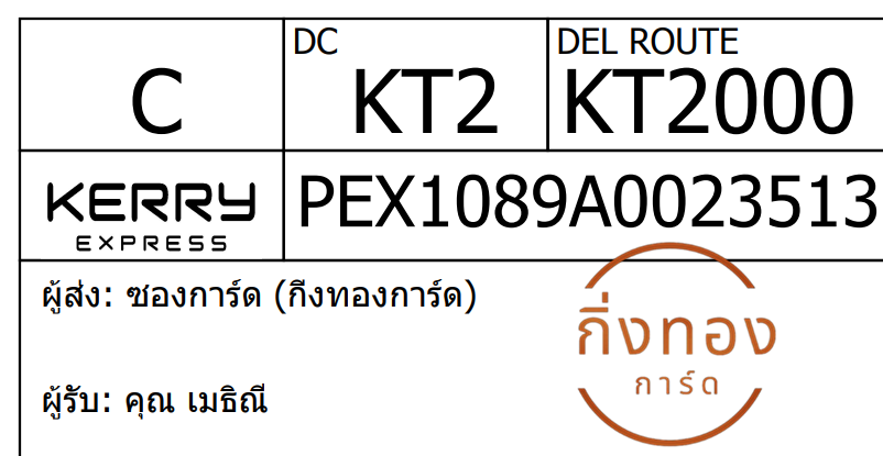 [KEX] Ѵ 