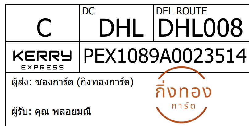 [KEX] Ѵ 