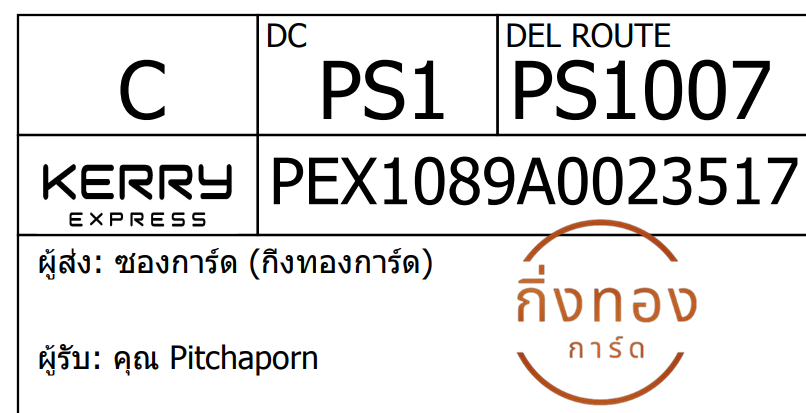 [KEX] Ѵ 
