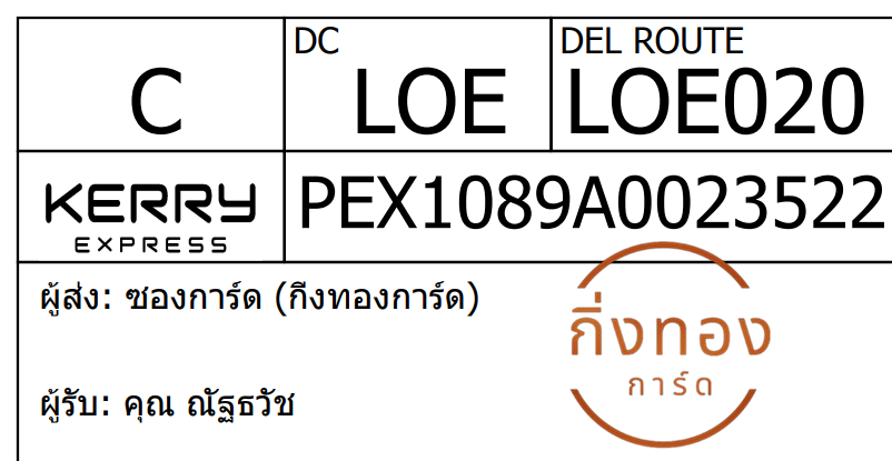 [KEX] Ѵ ͧ 29 դ 5x7  