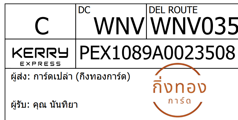 [KEX] Ѵ 
